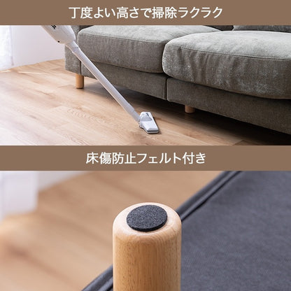 2.5人掛け 2way ワイドソファ 幅162cm ファブリック 奥行ワイド 天然木脚 取り外し可能
