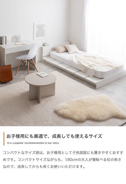 SSS セミシングルショートベッド + マットレスセット 小さめサイズ すのこ 幅広フレーム コンセント付き ベッドボード 高耐久 ボンネルコイルマットレス