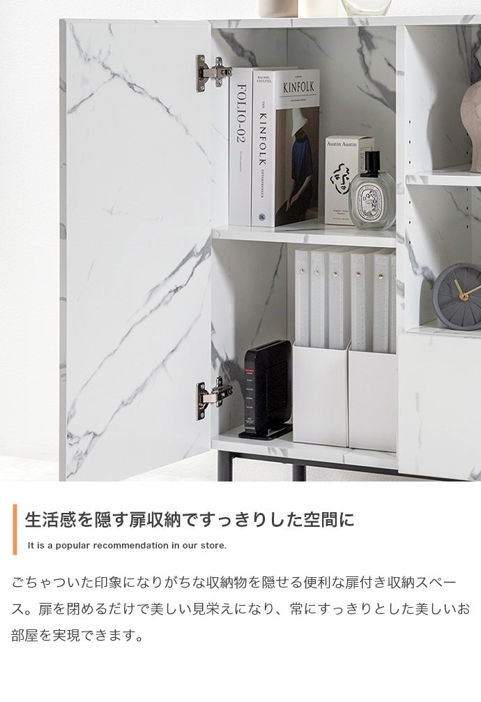 大理石柄キャビネット 幅72cm スタイリッシュ 扉収納 オープン収納 コード穴 ルーター収納 ミドルボード ノイズレスデザイン