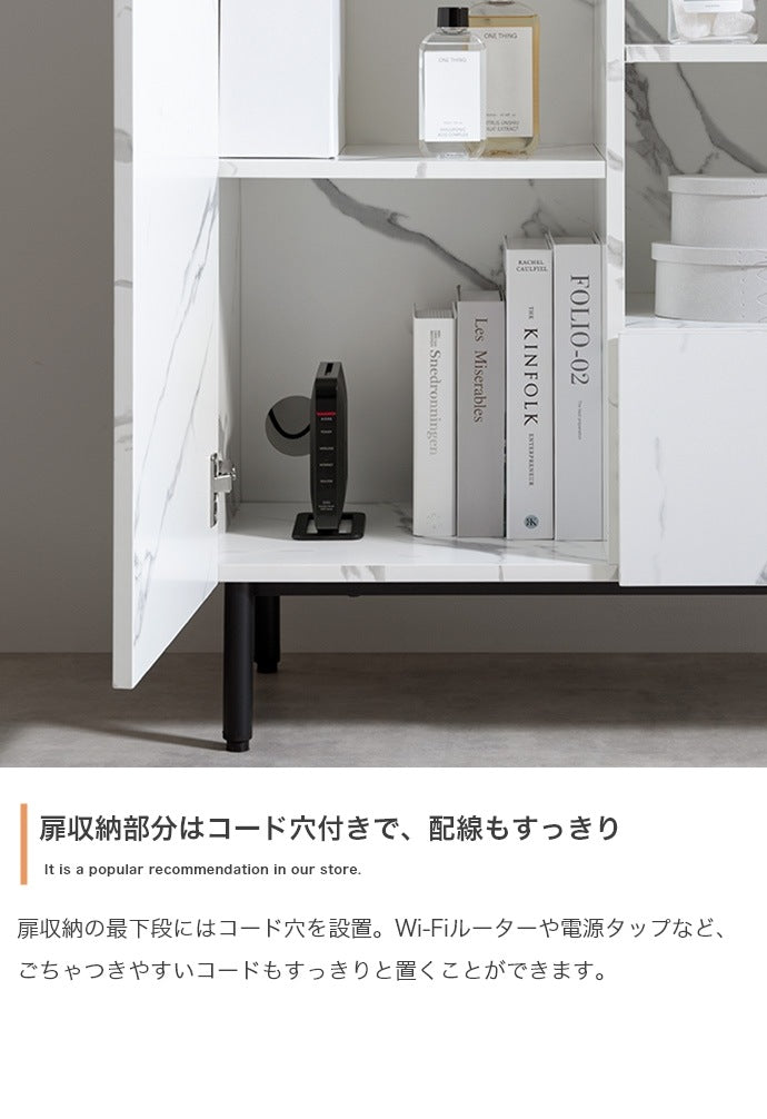 大理石柄キャビネット 幅72cm スタイリッシュ 扉収納 オープン収納 コード穴 ルーター収納 ミドルボード ノイズレスデザイン