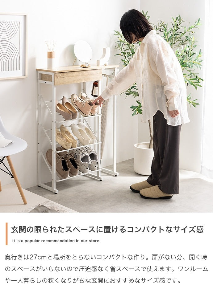 傘立て付き シューズラック 幅70cm 引き出し収納 サイドフレームバー 通気性 オープン靴棚 小物入れ