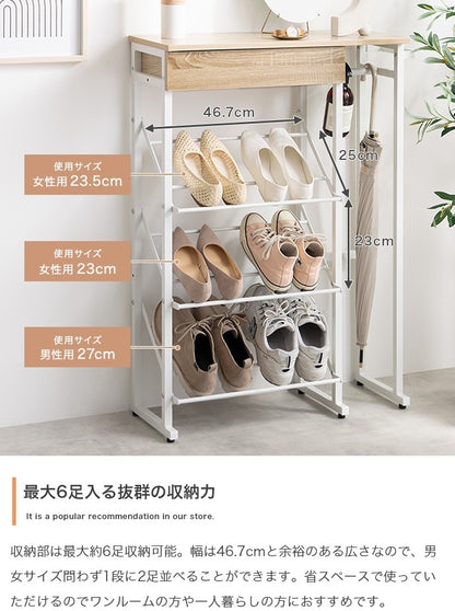 傘立て付き シューズラック 幅70cm 引き出し収納 サイドフレームバー 通気性 オープン靴棚 小物入れ
