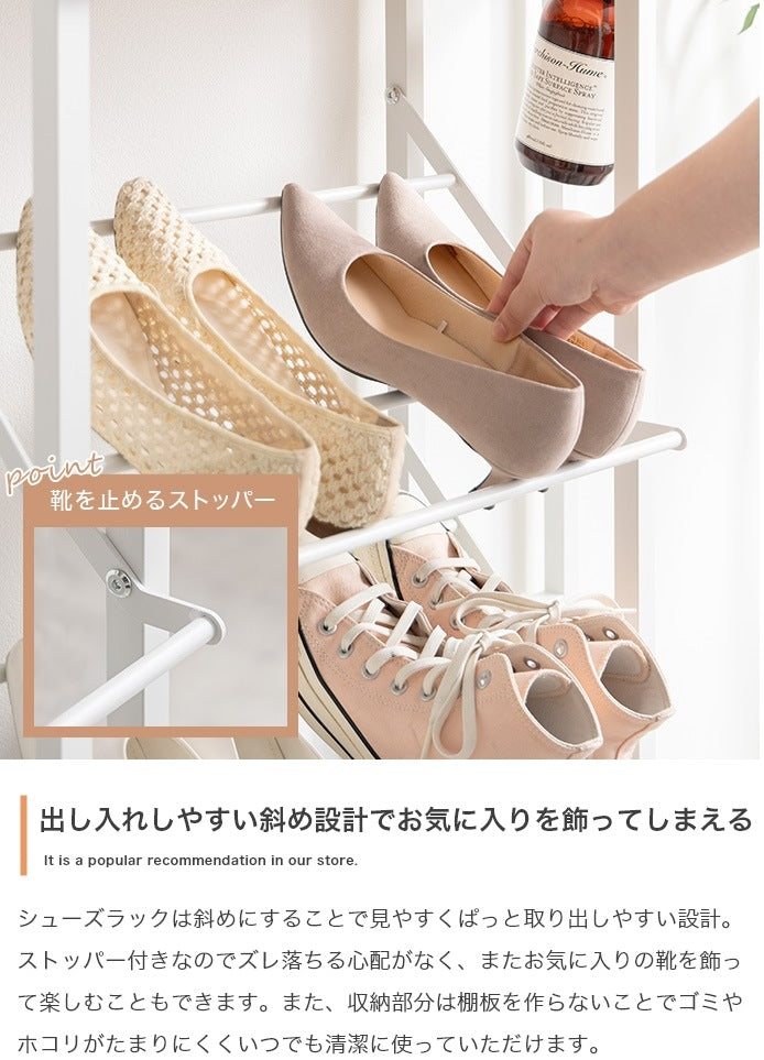 傘立て付き シューズラック 幅70cm 引き出し収納 サイドフレームバー 通気性 オープン靴棚 小物入れ