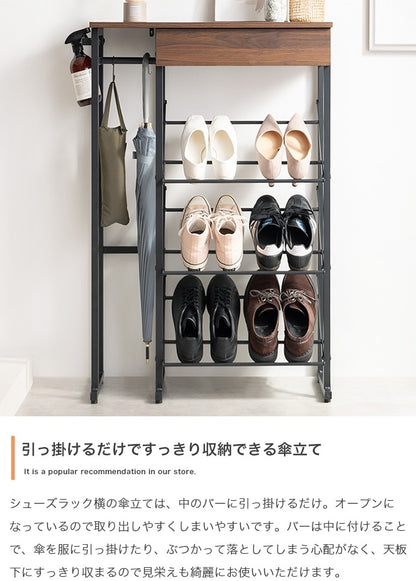 傘立て付き シューズラック 幅70cm 引き出し収納 サイドフレームバー 通気性 オープン靴棚 小物入れ