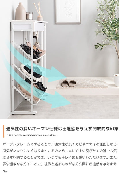 傘立て付き シューズラック 幅70cm 引き出し収納 サイドフレームバー 通気性 オープン靴棚 小物入れ
