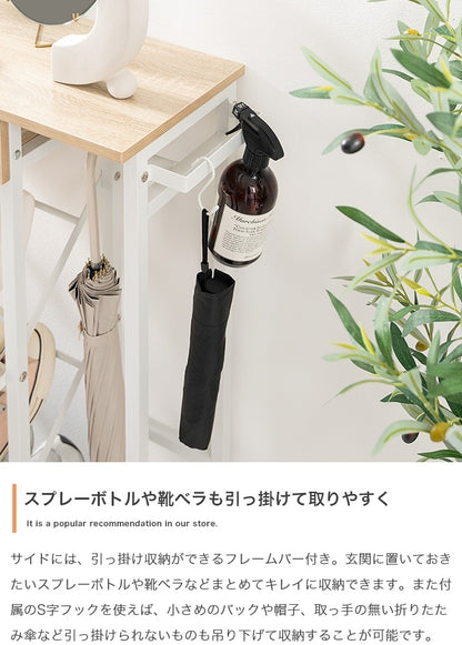 傘立て付き シューズラック 幅70cm 引き出し収納 サイドフレームバー 通気性 オープン靴棚 小物入れ