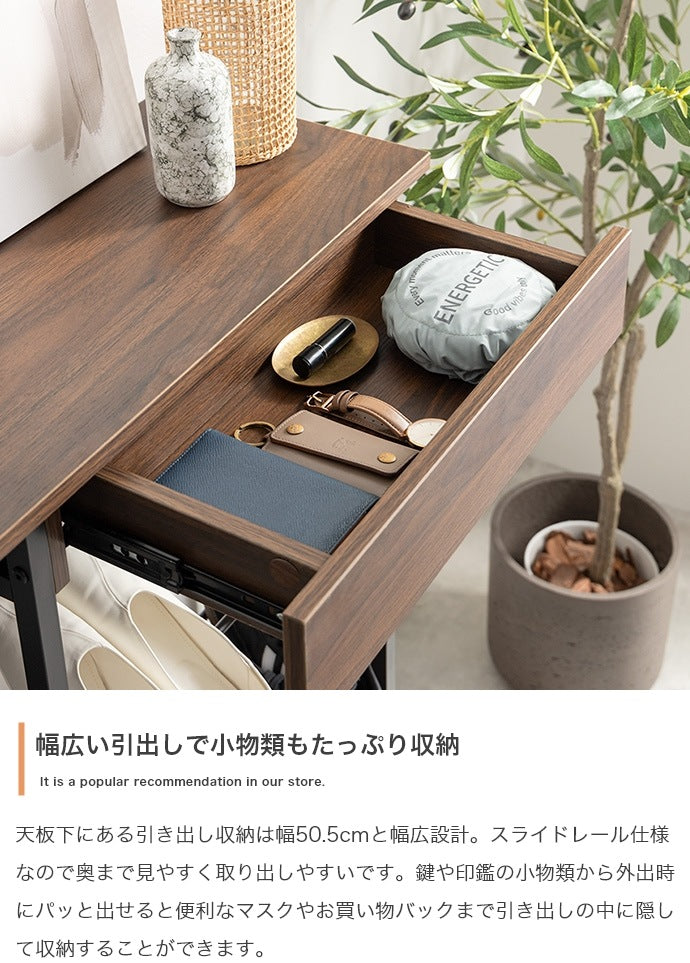 傘立て付き シューズラック 幅70cm 引き出し収納 サイドフレームバー 通気性 オープン靴棚 小物入れ