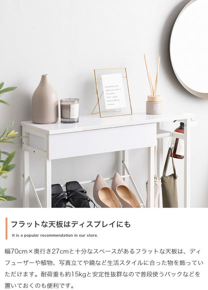 傘立て付き シューズラック 幅70cm 引き出し収納 サイドフレームバー 通気性 オープン靴棚 小物入れ