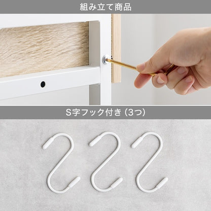 傘立て付き シューズラック 幅70cm 引き出し収納 サイドフレームバー 通気性 オープン靴棚 小物入れ