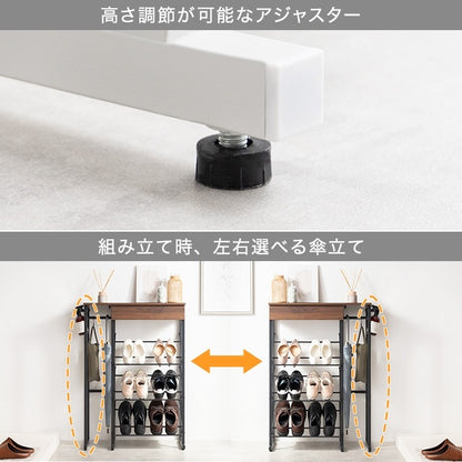 傘立て付き シューズラック 幅70cm 引き出し収納 サイドフレームバー 通気性 オープン靴棚 小物入れ