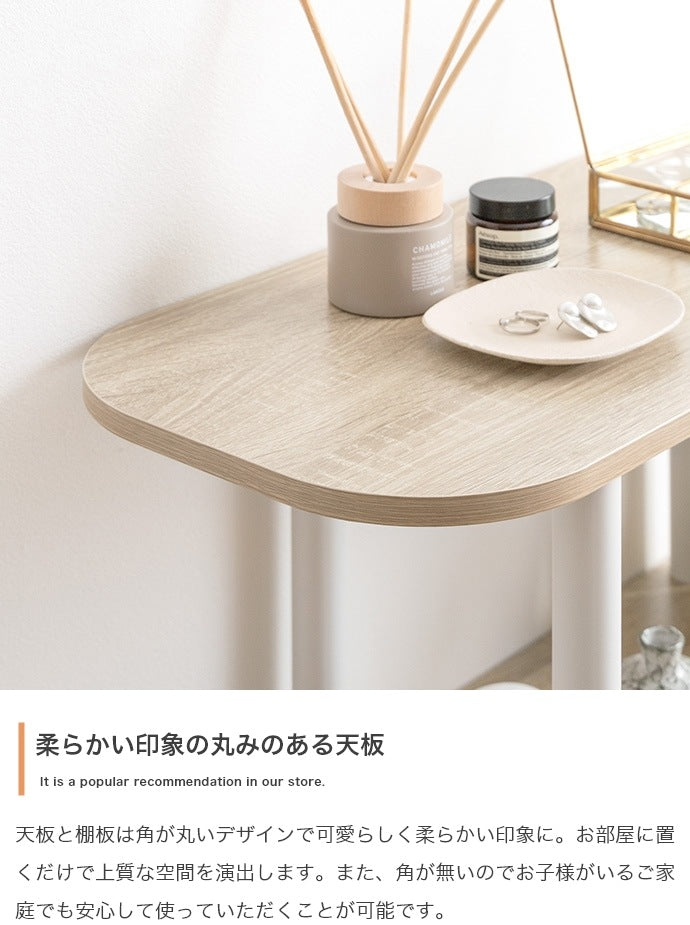 角丸3段オープンラック 幅80cm 高さ80cm 薄型ラック 壁寄せ
