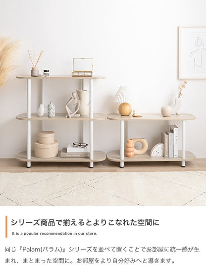 角丸3段オープンラック 幅80cm 高さ80cm 薄型ラック 壁寄せ