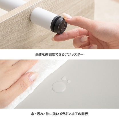 角丸3段オープンラック 幅80cm 高さ80cm 薄型ラック 壁寄せ