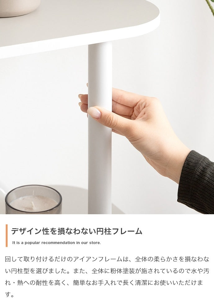 角丸3段オープンラック 幅80cm 高さ44cm 薄型ラック 壁寄せ