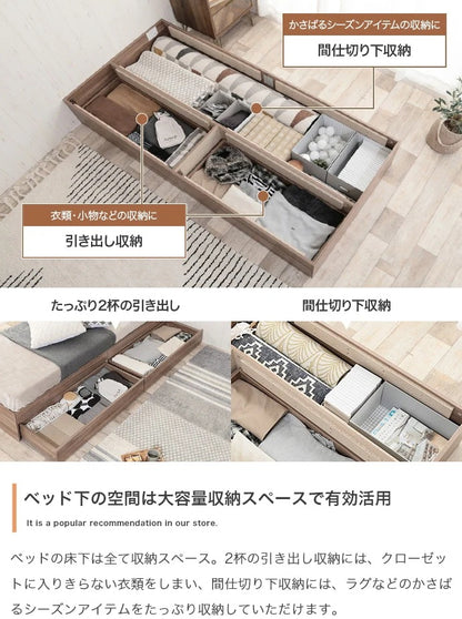 シングルベッド + 高密度マットレスセット 引き出し ヘッドレスベッド 収納付き ポケットコイルマットレス