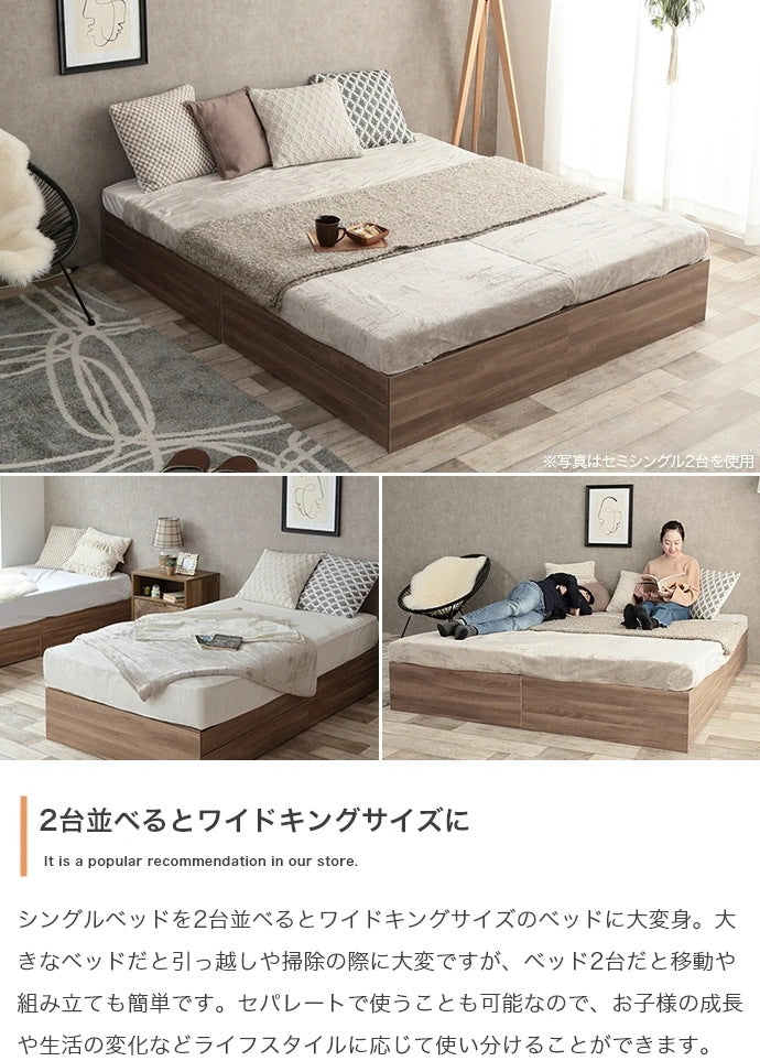 シングルベッド + 高密度マットレスセット 引き出し ヘッドレスベッド 収納付き ポケットコイルマットレス