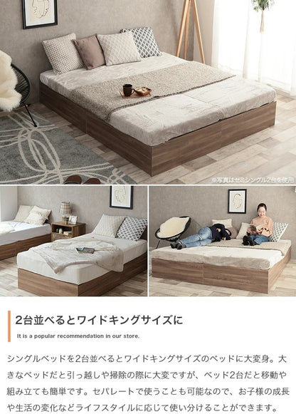 シングルベッド + 高密度マットレスセット 引き出し ヘッドレスベッド 収納付き ポケットコイルマットレス