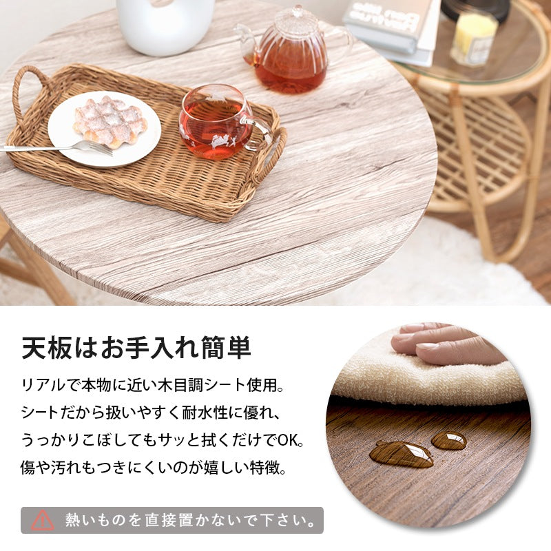 カフェダイニング 3点セット （テーブル + チェア2脚） テーブル角型／丸形