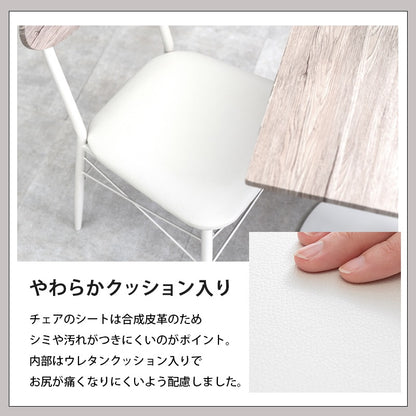カフェダイニング 3点セット （テーブル + チェア2脚） テーブル角型／丸形