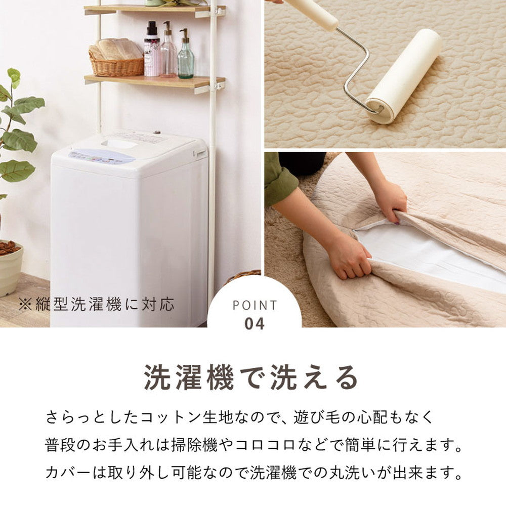 イブル 円形ベビーマット 直径100cm カバー洗濯可能 お昼寝マット おむつ交換 プレイマット