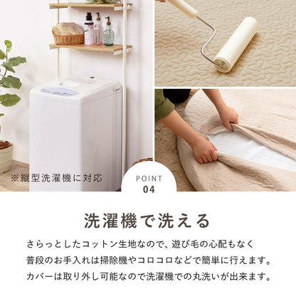 イブル 円形ベビーマット 直径100cm カバー洗濯可能 お昼寝マット おむつ交換 プレイマット