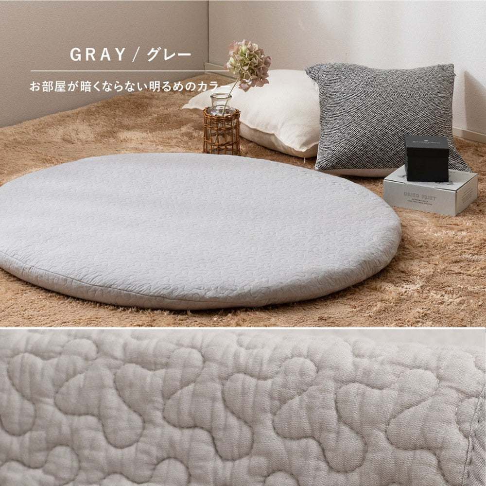 イブル 円形ベビーマット 直径100cm カバー洗濯可能 お昼寝マット おむつ交換 プレイマット