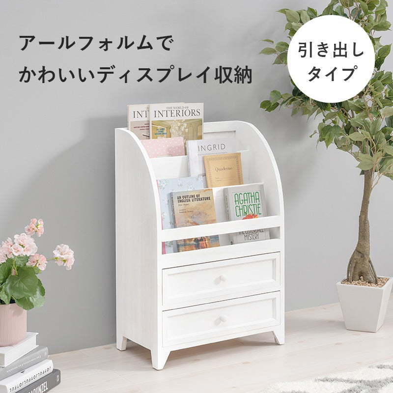 絵本棚 マガジンラック 幅48cm 完成品 アンティーク調 2タイプ
