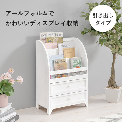 絵本棚 マガジンラック 幅48cm 完成品 アンティーク調 2タイプ