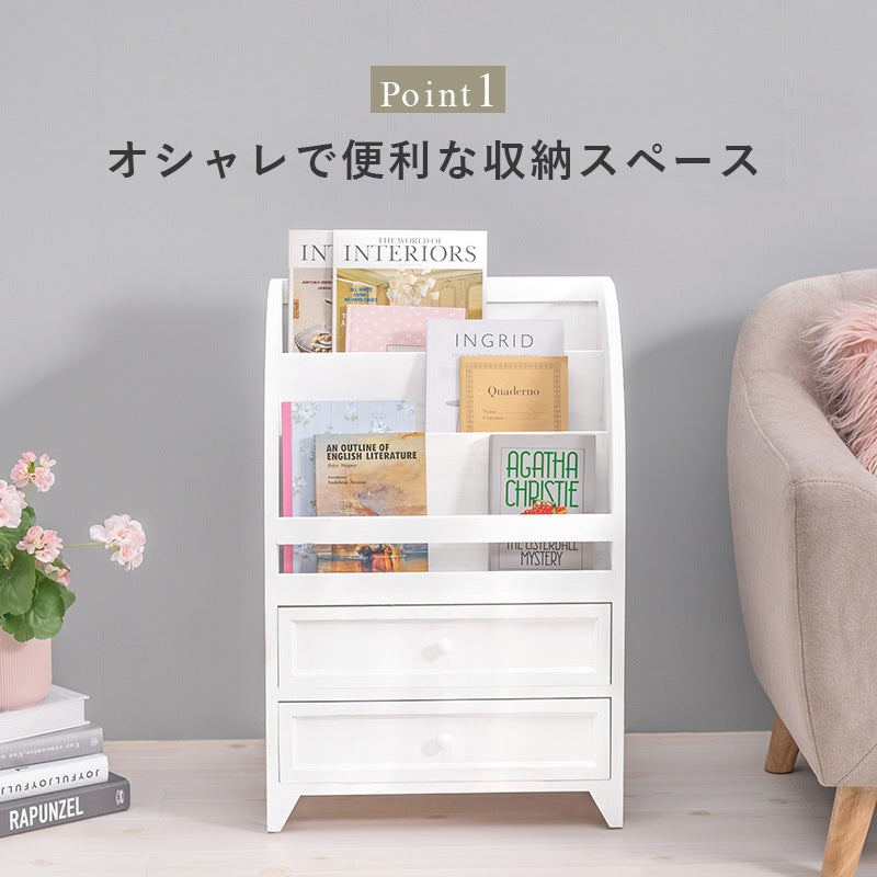 絵本棚 マガジンラック 幅48cm 完成品 アンティーク調 2タイプ