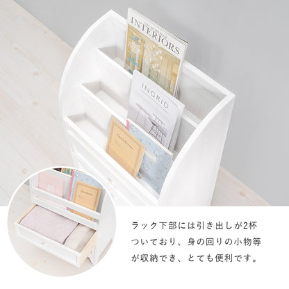 絵本棚 マガジンラック 幅48cm 完成品 アンティーク調 2タイプ