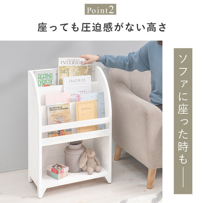 絵本棚 マガジンラック 幅48cm 完成品 アンティーク調 2タイプ