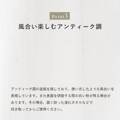 絵本棚 マガジンラック 幅48cm 完成品 アンティーク調 2タイプ