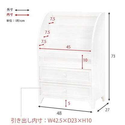 絵本棚 マガジンラック 幅48cm 完成品 アンティーク調 2タイプ