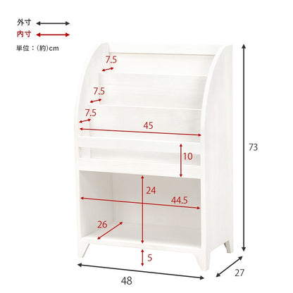 絵本棚 マガジンラック 幅48cm 完成品 アンティーク調 2タイプ