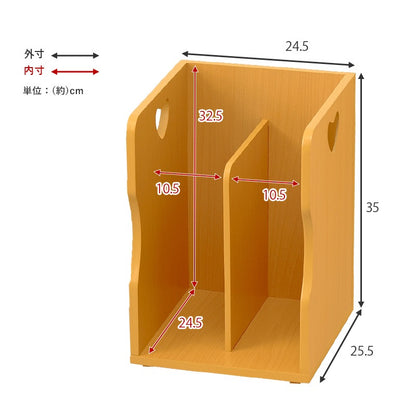 ブックスタンド 4個セット 積み重ね可能 ハート型パンチング 木製