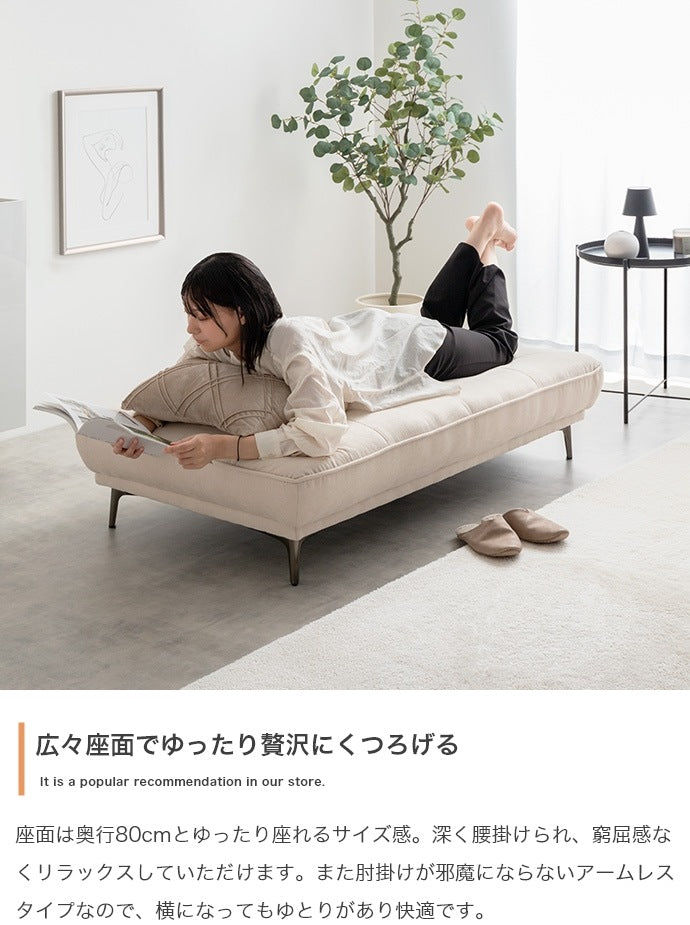 2way アイランドソファ 136x80cm 広々座面 リビング エントランス 待合室 シンプルモダン
