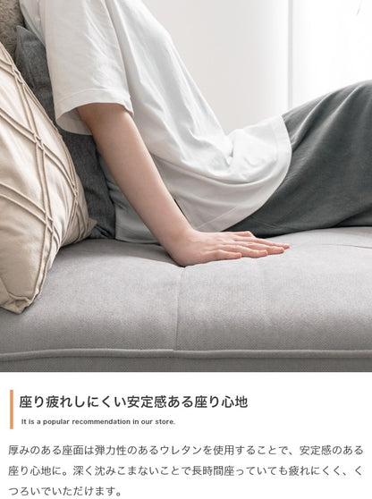 2way アイランドソファ 136x80cm 広々座面 リビング エントランス 待合室 シンプルモダン