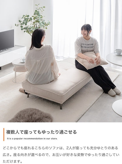 2way アイランドソファ 136x80cm 広々座面 リビング エントランス 待合室 シンプルモダン