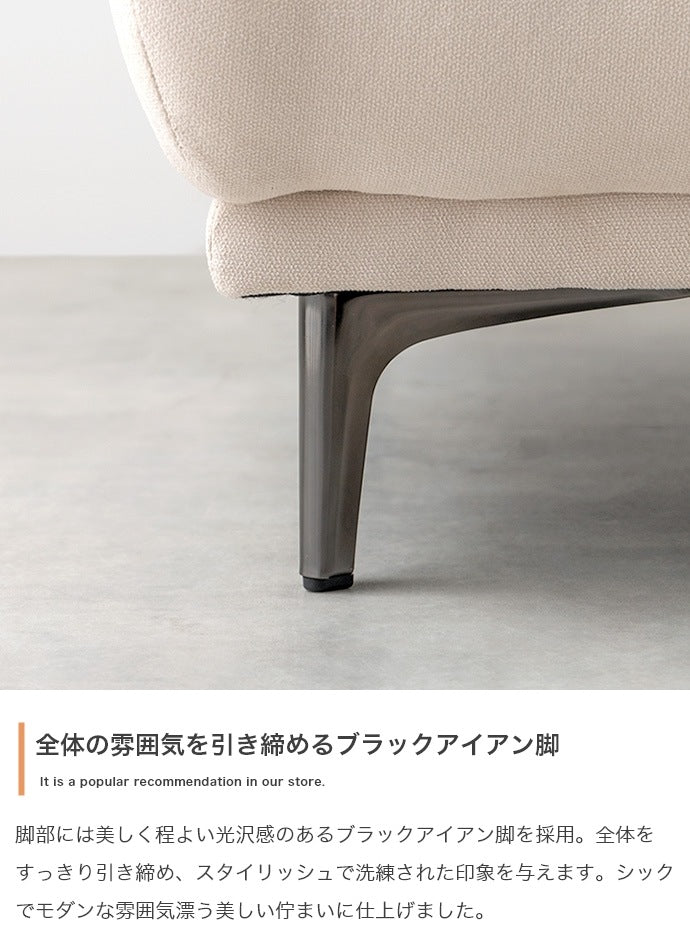 2way アイランドソファ 136x80cm 広々座面 リビング エントランス 待合室 シンプルモダン