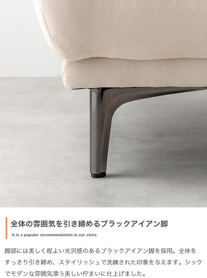 2way アイランドソファ 136x80cm 広々座面 リビング エントランス 待合室 シンプルモダン