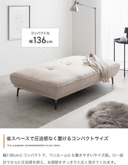 2way アイランドソファ 136x80cm 広々座面 リビング エントランス 待合室 シンプルモダン