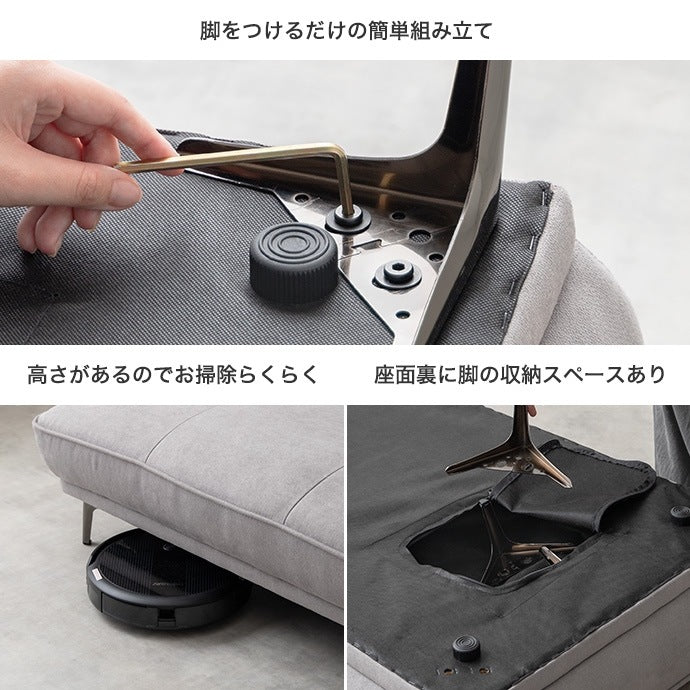 2way アイランドソファ 136x80cm 広々座面 リビング エントランス 待合室 シンプルモダン