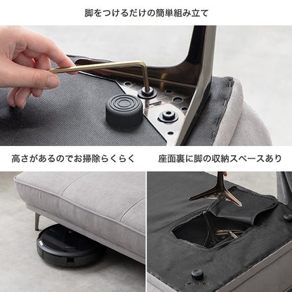 2way アイランドソファ 136x80cm 広々座面 リビング エントランス 待合室 シンプルモダン