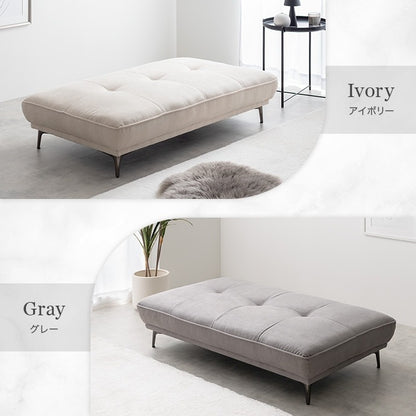 2way アイランドソファ 136x80cm 広々座面 リビング エントランス 待合室 シンプルモダン