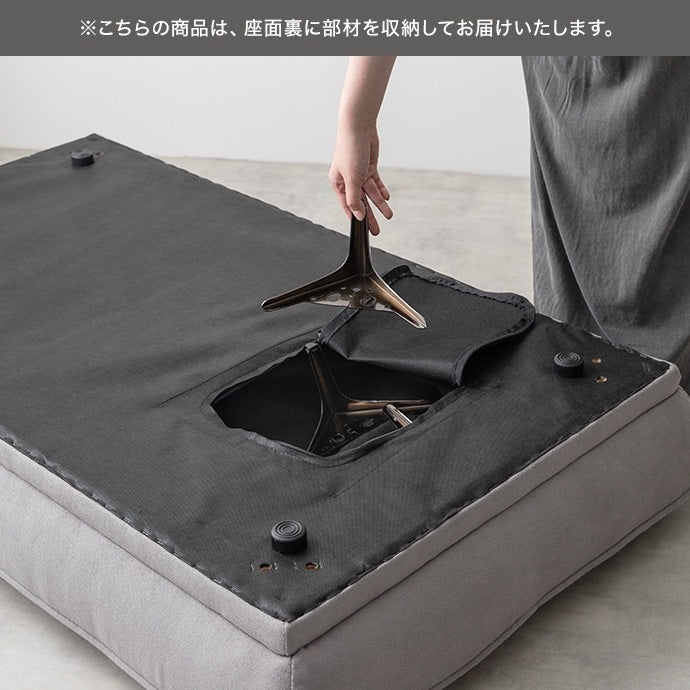2way アイランドソファ 136x80cm 広々座面 リビング エントランス 待合室 シンプルモダン