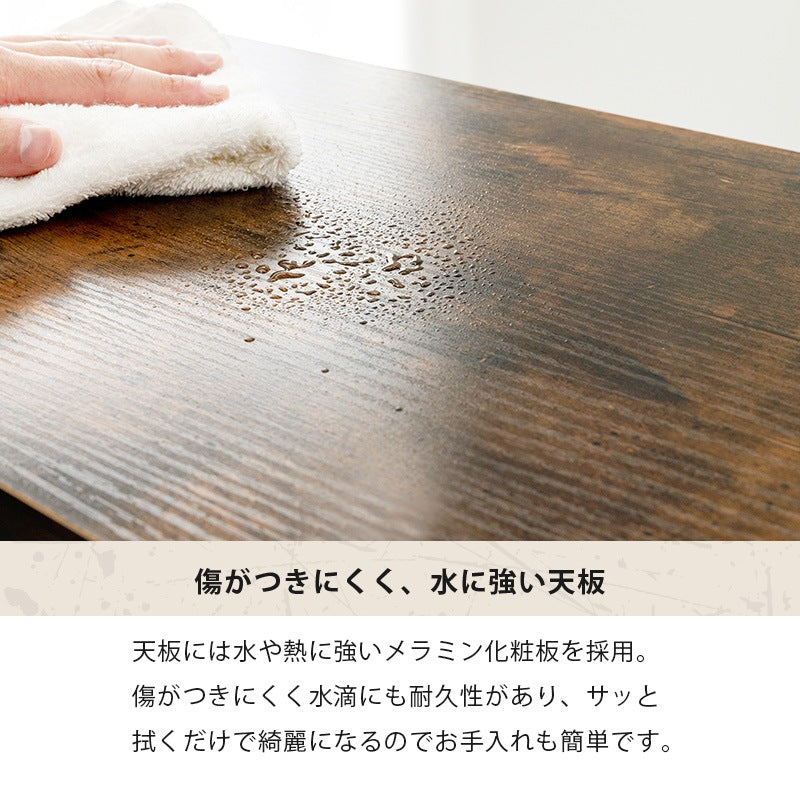 キャスター付き テレビ台 ヴィンテージスタイル 幅80cm メッシュ収納棚 32インチ対応