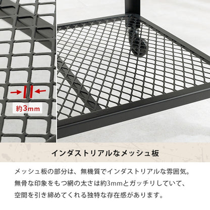 キャスター付き テレビ台 ヴィンテージスタイル 幅80cm メッシュ収納棚 32インチ対応