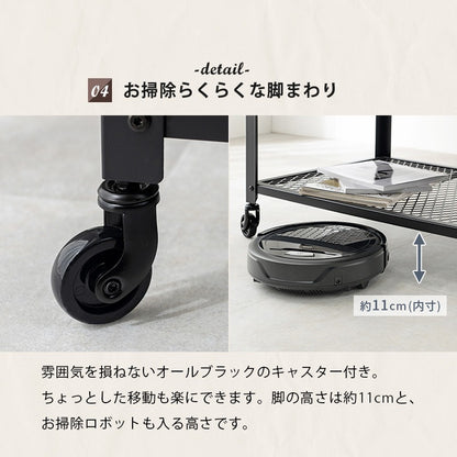 キャスター付き テレビ台 ヴィンテージスタイル 幅80cm メッシュ収納棚 32インチ対応