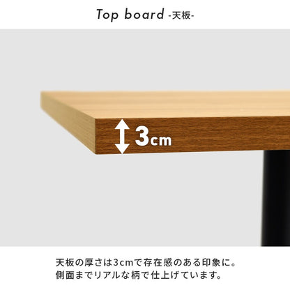 2人用 コンパクトダイニング3点セット （ダイニングテーブル + チェア2脚） ヴィンテージテイスト