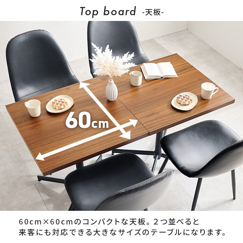 2人用 コンパクトダイニング3点セット （ダイニングテーブル + チェア2脚） ヴィンテージテイスト